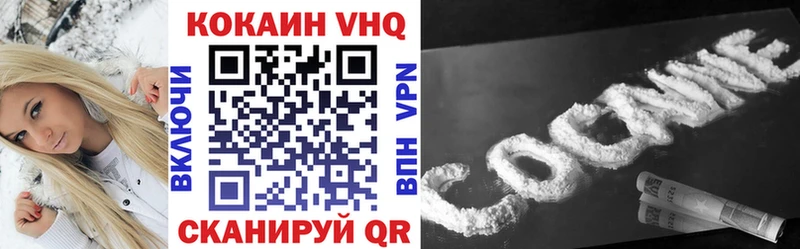 Как найти наркотики Орёл АМФ  COCAIN  ГАШ  Меф  Марихуана  Alpha PVP 