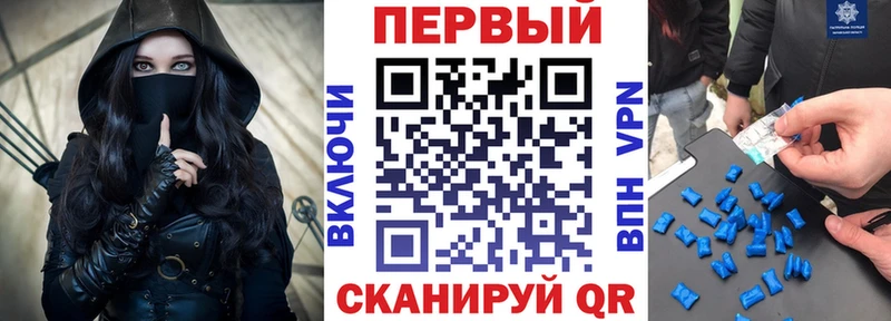 АМФЕТАМИН 97%  где купить наркотик  Орёл 