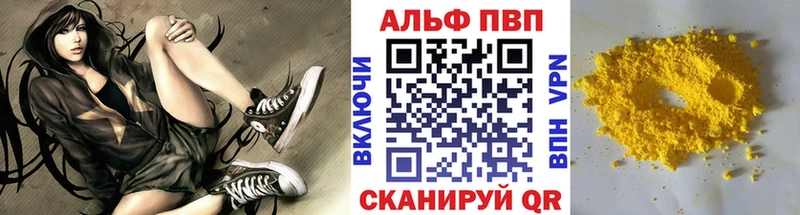 OMG как войти  Орёл  A PVP VHQ 