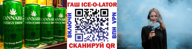 Печенье с ТГК марихуана цены наркотик кракен ссылки Орёл