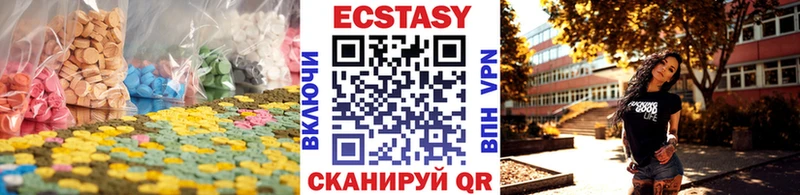 где найти   Орёл  Экстази бентли 