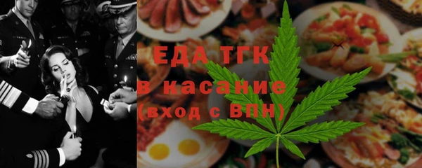 гашишное масло Алексеевка