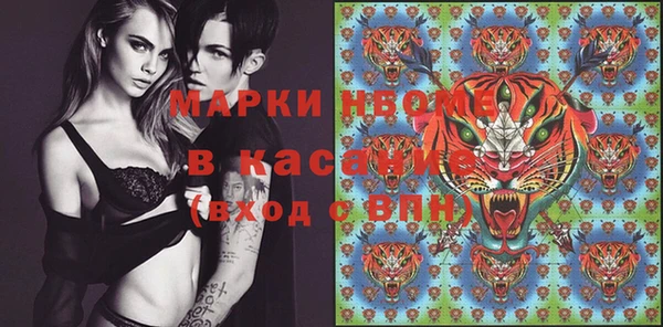 мескалин Алексин
