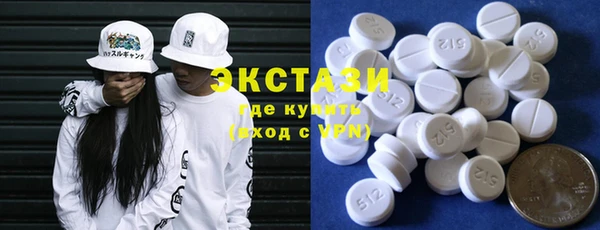 гашишное масло Алексеевка