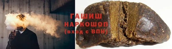 бошки Алзамай
