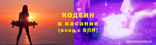 каннабис Наволоки