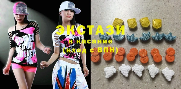 бошки Алзамай