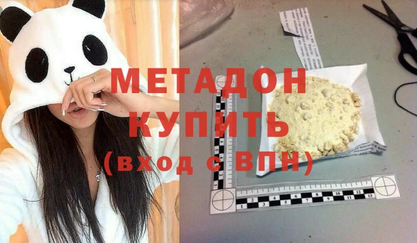 мескалин Алексин