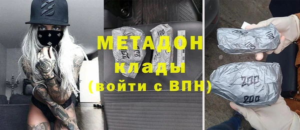 мескалин Алексин