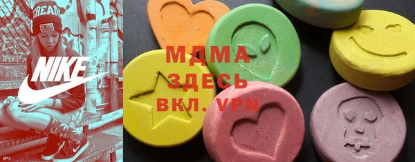 бошки Алзамай