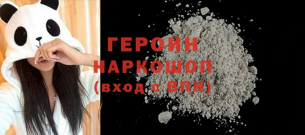 mix Навашино
