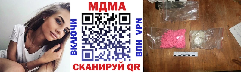 МДМА VHQ Орёл