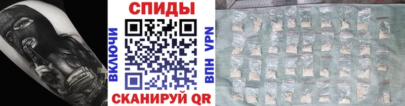 Первитин мет Орёл