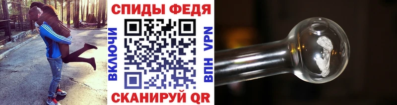 ссылка на мегу зеркало  Орёл  Первитин Methamphetamine 