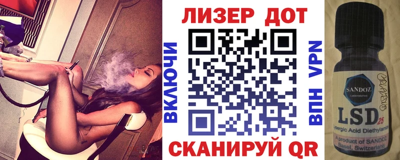 где купить наркотик  Орёл  Марки N-bome 1,5мг 