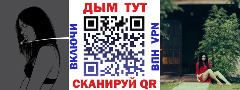 Конопля MAZAR  цены наркотик  мориарти как зайти  Орёл 